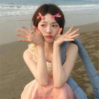 混血家庭